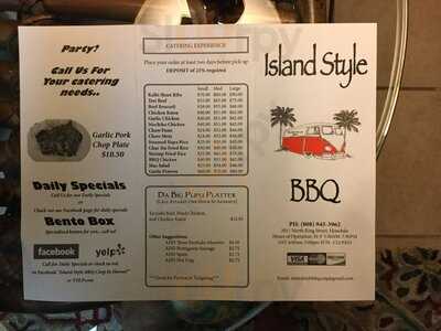Island Style Barbecue