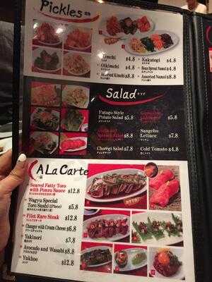 Futago, Hawaii Kapahulu