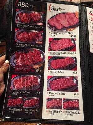 Futago, Hawaii Kapahulu