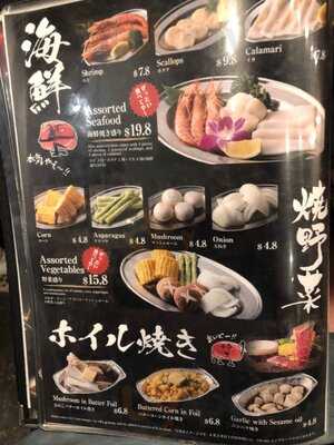 Futago, Hawaii Kapahulu