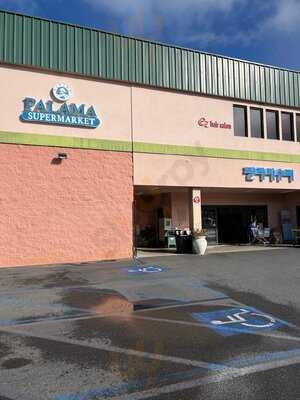 Palama Supermarket