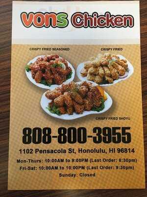 Vons Chicken