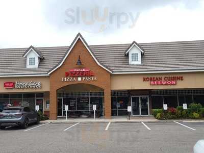 Papa D Pizza & Pasta