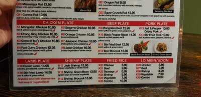 Mikoto Ramen And Sushi Bar