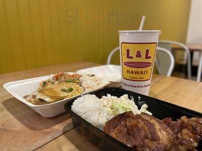 L&l Hawaiian Bbq