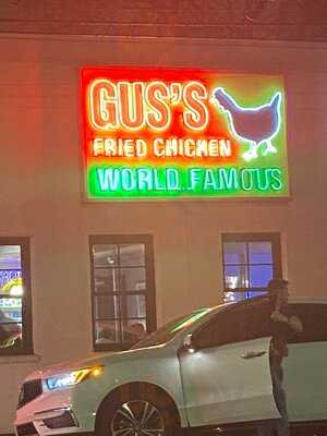 Gus's World Famous Fried Chicken