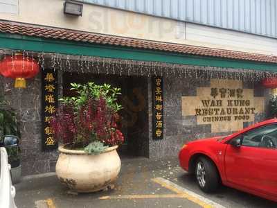 Wah Kung Restaurant