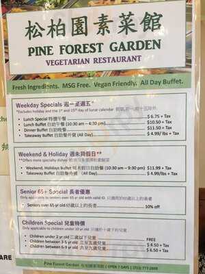Pine Forest Garden Vegetarian Restaurant