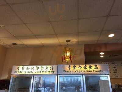 Pine Forest Garden Vegetarian Restaurant