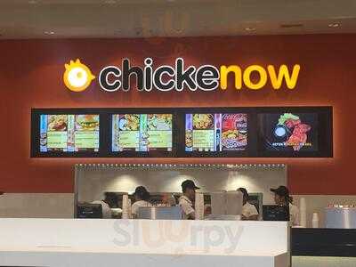 Chicken Now