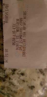 Shiv Sagar Restaurant