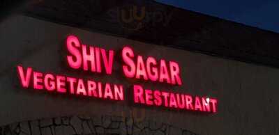 Shiv Sagar Restaurant