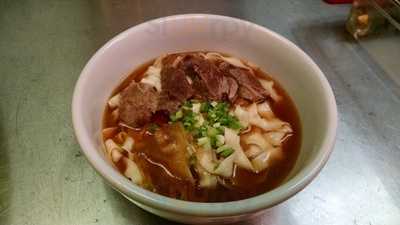 Korean Garden Restaurant