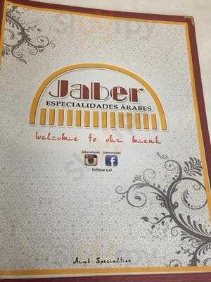 Jaber Restaurant