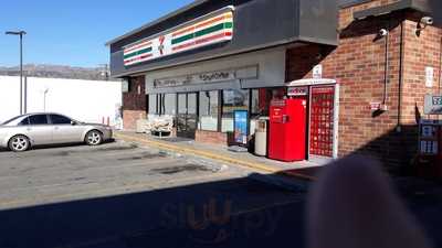 7-eleven