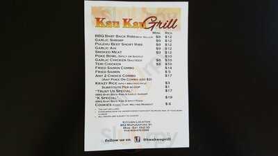 Kau Kau Grill