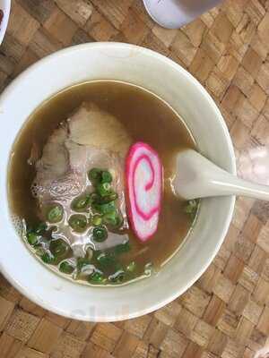 Sumo Ramen And Curry