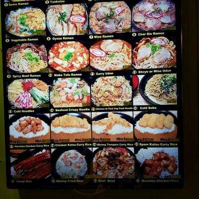 Sumo Ramen And Curry