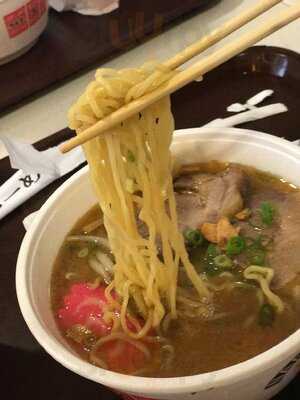 Naniwa-ya Ramen