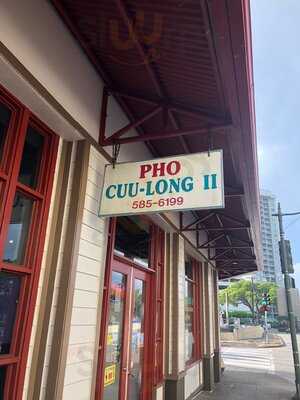Cuu Long Ll Vietnamese Restaurant