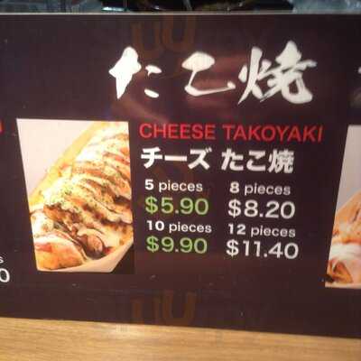 Takoyaki Yama Chan