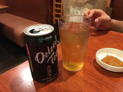 Joe Hyung Restaurant