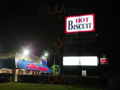 Hot Biscuit