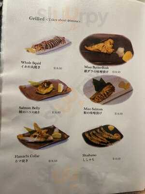 Japanese Restaurant Aki