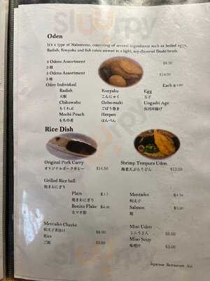 Japanese Restaurant Aki