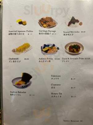 Japanese Restaurant Aki