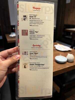 Japanese Restaurant Aki