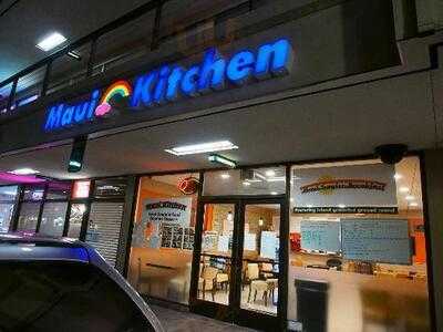 Maui Kitchen