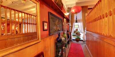 Ambassador Chinese Restaurant