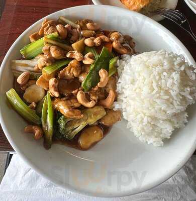 Ambassador Chinese Restaurant