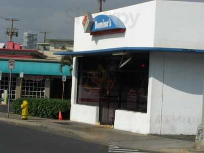 Domino's Pizza Kapahulu