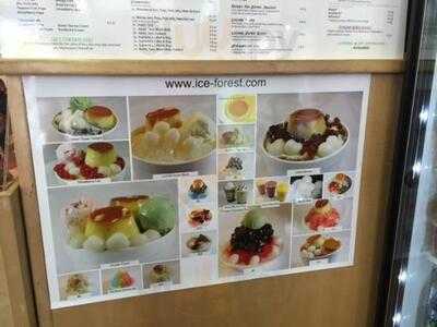 Ice Forest Shave Ice Wonderland