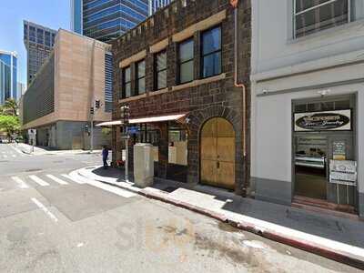 Ice Forest Shave Ice Wonderland