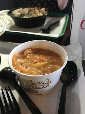 Nathan's Soup And Salad