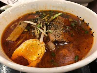 Kamitoku Ramen