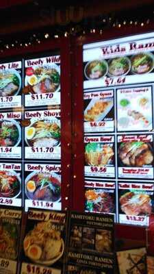 Kamitoku Ramen