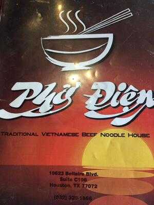 Pho Dien