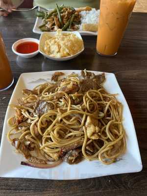 Tao Kitchen #2- Asian Bistro