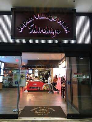 Shirokiya Japanese Village Walk