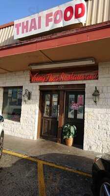 Vieng Thai Restaurant