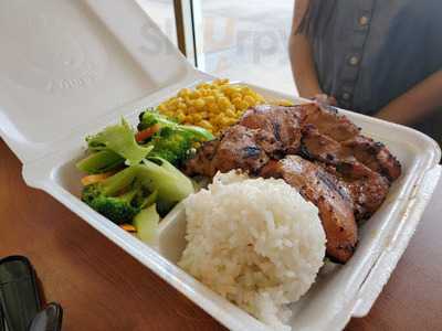 Yummy Korean Bar-b-q