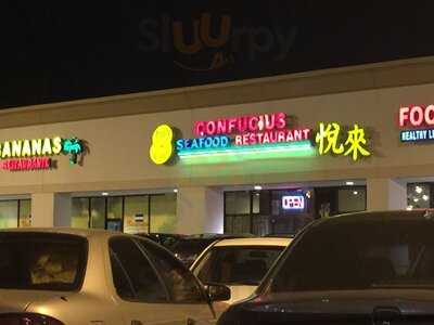 Confucius Seafood Restaurant