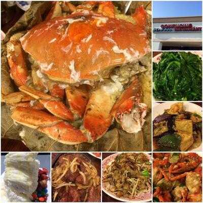 Confucius Seafood Restaurant