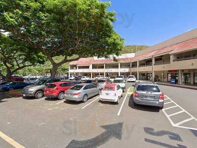 Island Subs & Burgers