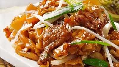 Aina Haina Chop Suey