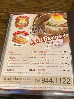 Yakiniku Korea House